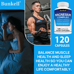 Magnesium Complex - Magnesium Glycinate, Magnesium Malate, Supports Muscle, Bone Health, Sleep Quality, Relieves Anxiety